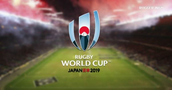 <br />
                        Оргкомитет Кубка мира 2019 и World Rugby отменили два матча<br />
                    